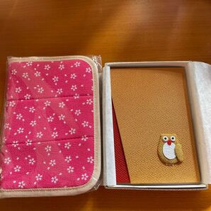 お薬手帳、診察券入り、保険証入れ