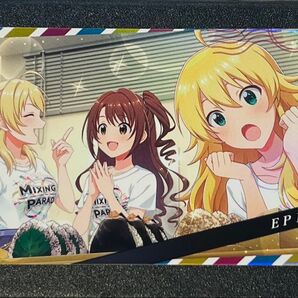 ツアマス ツアーズレア EP10