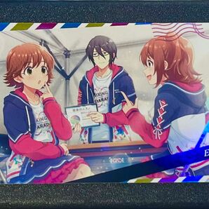 ツアマス ツアーズレア EP8