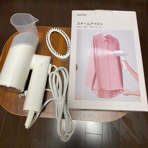 ☆DeliToo☆ 〜折り畳み式衣類スチーマー MW-811〜
