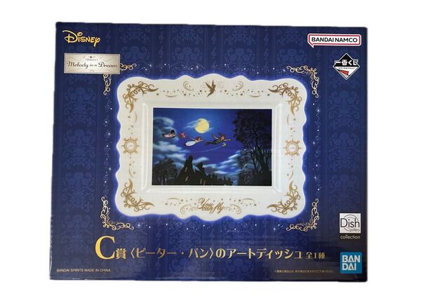 Disney 一番くじ ピーター・パン アートディッシュ C賞 Melody in a Dream