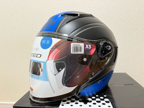 ラスト1個 期間限定価格 KABUTO ヘルメット EXCEED DELIE フラットブラックブルー 新品未使用品 XSサイズ