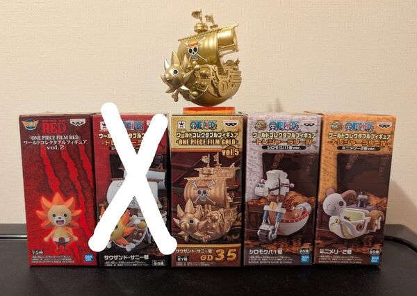 ワンピース ワールドコレクタブルフィギュア 5点セット