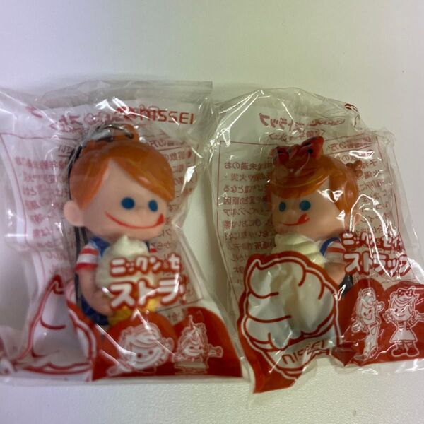 ニッセイ ニックン&セイチャン ストラップ 非売品