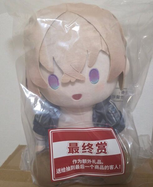崩壊スターレイル 一番くじ vol.2 ラストワン賞 カカワーシャ ぬいぐるみ スタレ 中国版