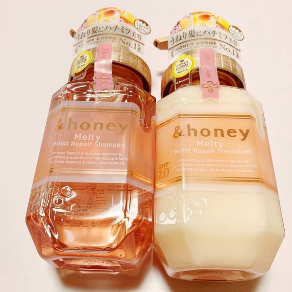 &honey アンドハニー メルティ モイストリペア シャンプー&ヘアトリートメントセット