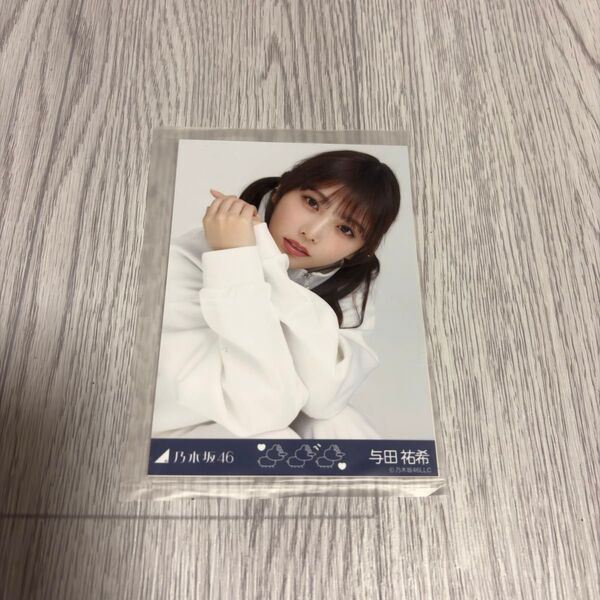 乃木坂46 乃木コレ 37th制服 シークレット 生写真 与田祐希 与田祐希卒業コンサートジャージ_3