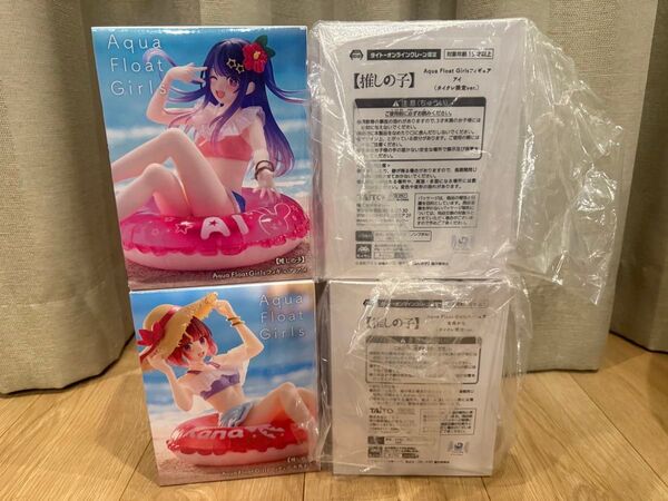 【推しの子】Aqua Float Girls アイ・有馬かな 4体セット
