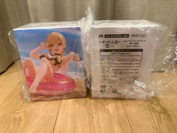 Aqua Float Girls 喜多川海夢 通常版・タイクレ限定 2体セット