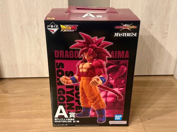一番くじ ドラゴンボール VSオムニバスCROSS A賞 超サイヤ人4孫悟空 MASTERLISE
