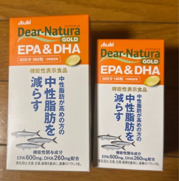 新品 ディアナチュラゴールド EPA&DHA 90日分(60日360粒+30日180粒)2個セット アサヒ 中性脂肪サポート
