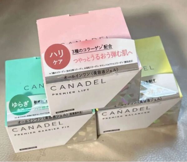 新品 カナデル プレミアバリアフィックス プレミアリフト プレミアバランサー オールインワン 58g(医薬部外品) CANADEL