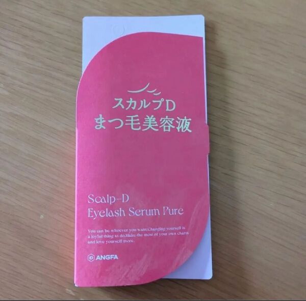 新品未開封 スカルプD アイラッシュセラム ピュア まつ毛美容液 ピュア 6ml アンファー アイラッシュ セラム まつげ