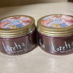 loretta メイクアップワックス 4.0 2個セット