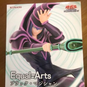 遊戯王 ブラックマジシャン フィギュア
