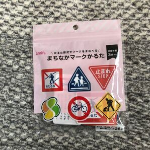 amifa まちなかマークかるた 未使用