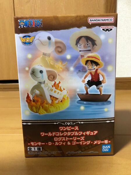 ワンピース ワールドコレクタブルフィギュア ログストーリーズ モンキーDルフィ&ゴーイングメリー号