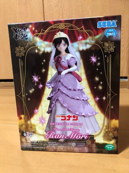 名探偵コナン Xross Link 毛利蘭 フィギュア 未開封