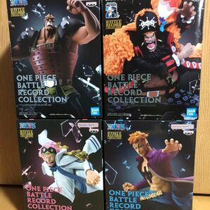 ONE PIECE バトルレコードコレクションフィギュア 4体セット