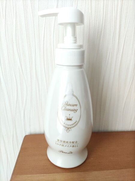 パラドゥ スキンケアクレンジングL ミルク状メイク落とし 大容量 240ml