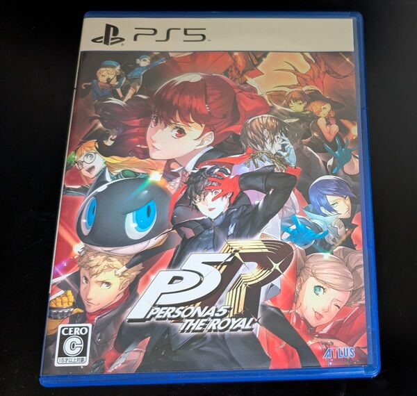 【PS5】ペルソナ5 ザ・ロイヤル