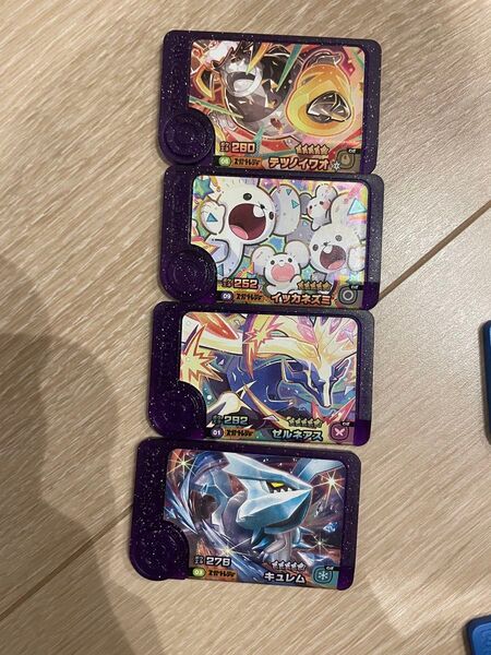 ポケモンフレンダ