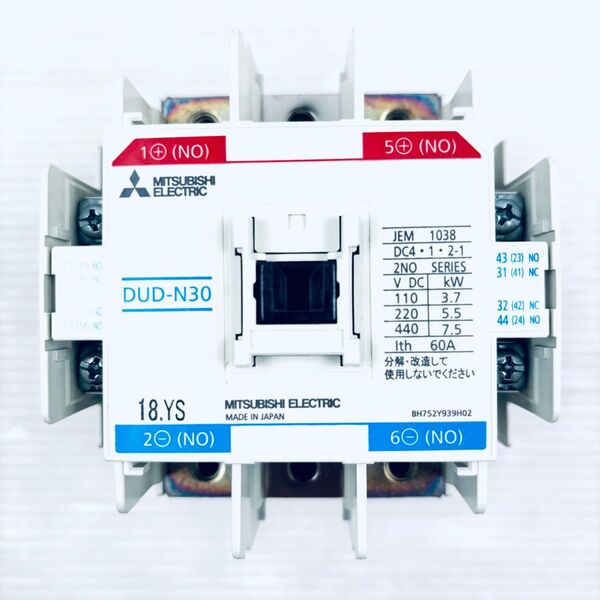 三菱 直流用電磁接触器 DUD-N30 コイルDC110V 2a2b