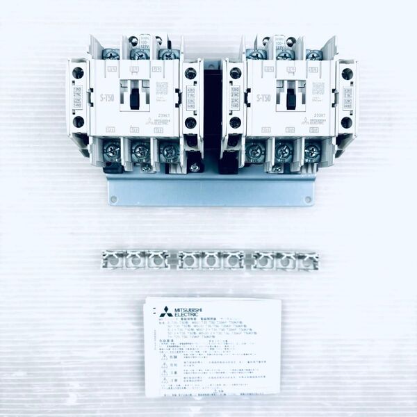 三菱電機 可逆式電磁接触器 S-2XT50 AC100V 取扱説明書 箱付き