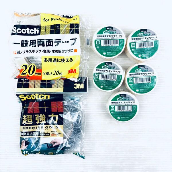 Nitto 建築塗装用マスキングテープS Scotch両面テープ セット