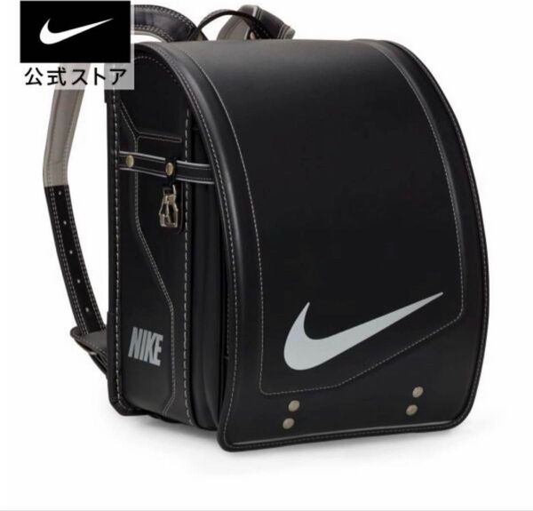 NIKE ナイキ ランドセル 黒 ブラック