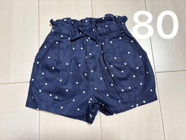 プティマイン ドット ショートパンツ かぼちゃパンツ 80