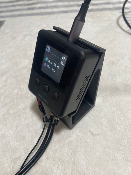 ISDT 608PD 専用 充電器スタンド