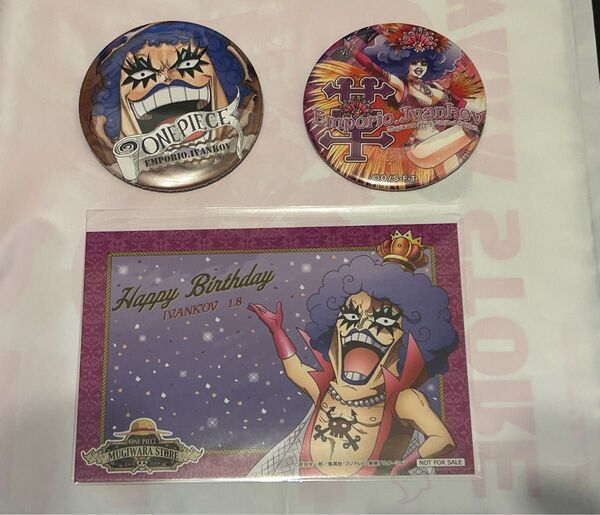 ONE PIECE 麦わらストア イワンコフ 缶バッジ・バースデーカード