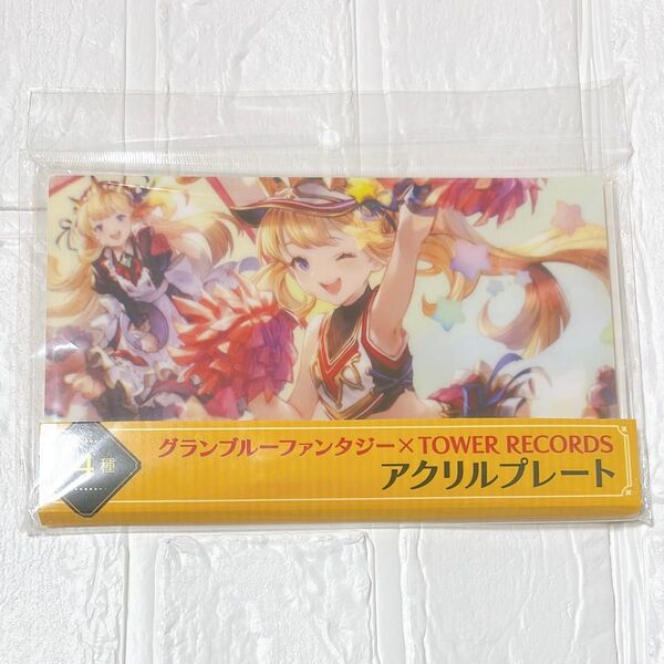 グランブルーファンタジー グラブル カリオストロ アクリルプレート
