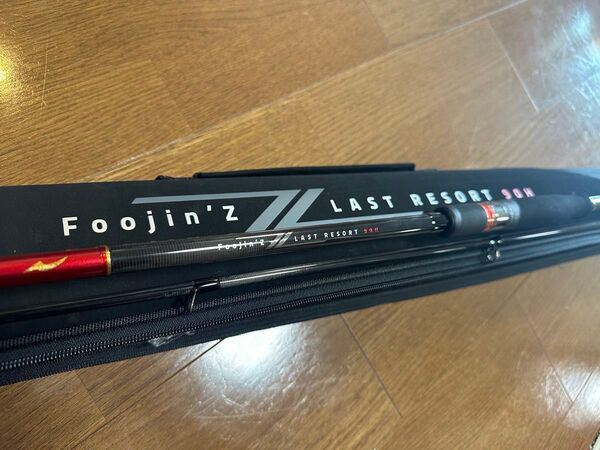 アピア ラストリゾー90H