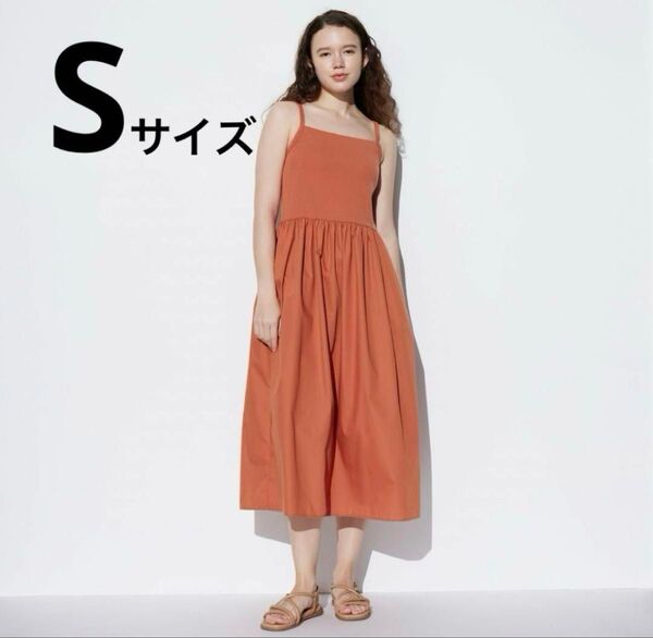美品 ユニクロ コンビネーションブラキャミソールワンピース Sサイズ