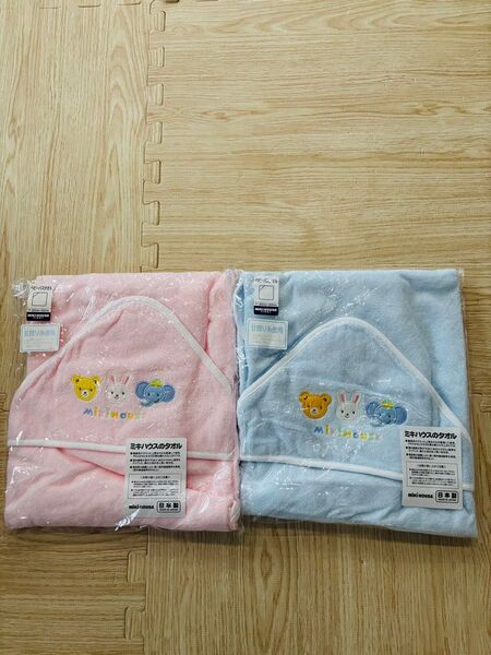 新品 mikihouse ミキハウスベビーバスタオル 80×80cm 2枚セット
