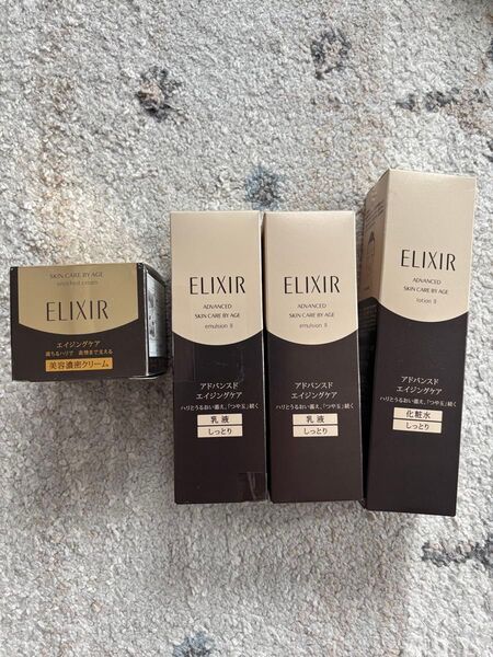 未開封 ELIXIR アドバンスド ローション エマルジョン T II セット 乳液 ×2化粧水×1エンリッチドクリームTB×1