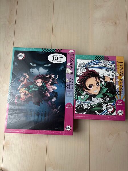 新品 鬼滅の刃 ジグソーパズル 1000ピース 500ピース 2個セット