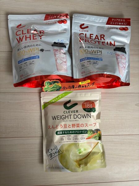 クレバー クリア ホエイ プロテイン マッスル アセロラ味 400g × 2個 えんどう豆と野菜のスープ280g 3点セット