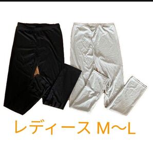 【専用】