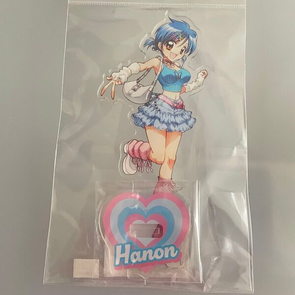 ぴちぴちピッチ 波音 アクリルスタンド