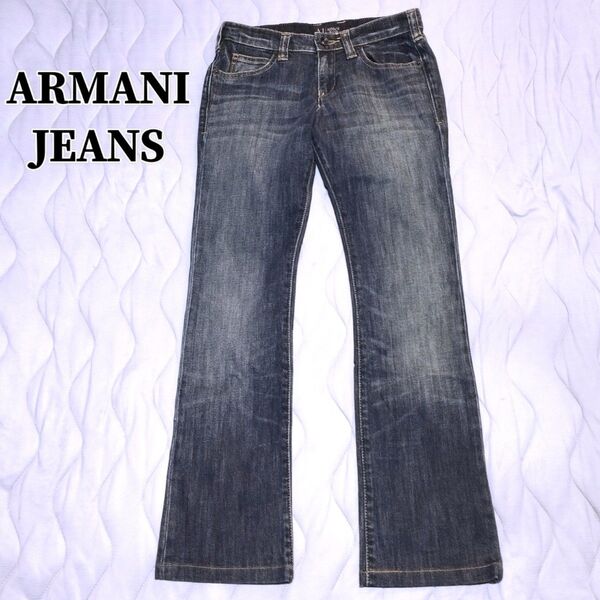 アルマーニ ARMANI JEANS ジーンズ 24 ストレッチあり ストレート デニム ジーパン ボトムス パンツ