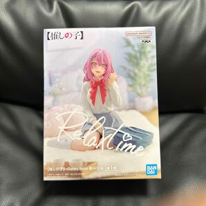 【推しの子】-Relax time-寿みなみ フィギュア