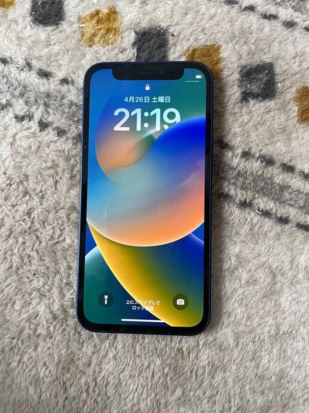 iPhone12mini 128GB SIMフリー