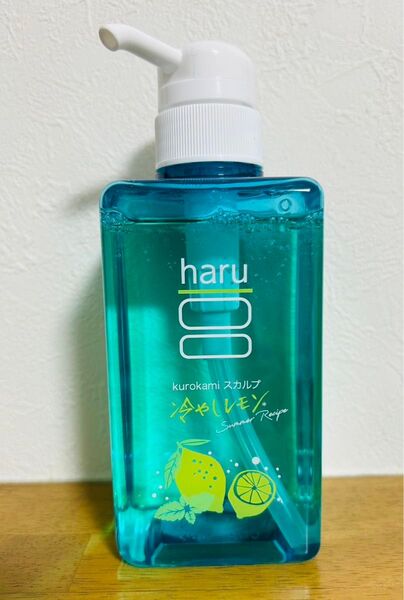 haru 黒髪スカルプ シャンプー サマーレシピ 冷やしレモン