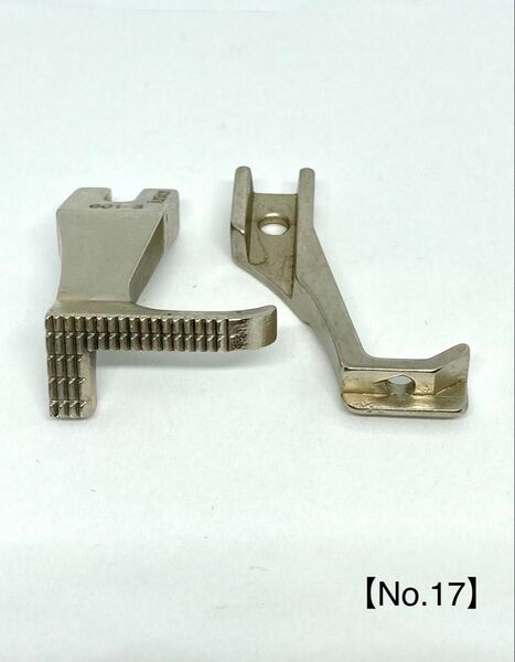 工業用ミシン* 上下送りミシン用押え金1/16【No.17】*新品