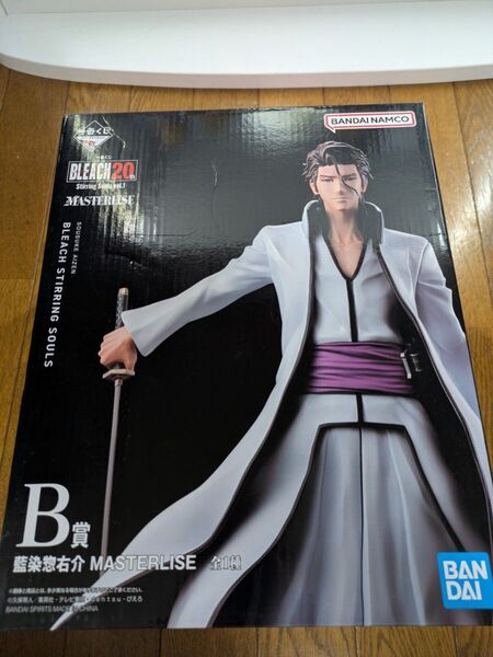 一番くじ BLEACH ブリーチ B賞 藍染惣右介 フィギュア