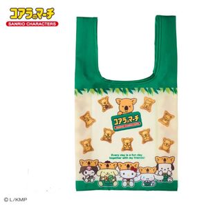サンリオ×コアラのマーチ 数量限定エコバッグ