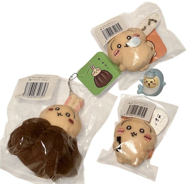 新品未開封品 ちいかわ うさぎだらけくじ E賞 ぐ〜 ほかッ D賞 カヌレ